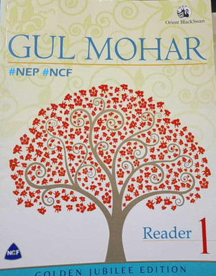 Orient Blackswan Gul Mohar Reader 1(PAPERPACK, M L TICKOO)
