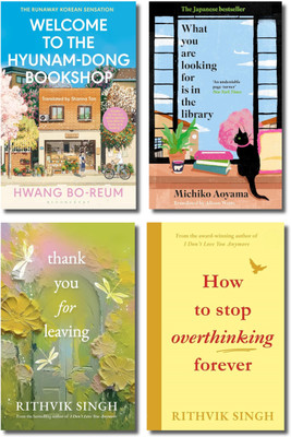 Welcome To The Hyunam-Dong Bookshop, What You Are Looking For Is In The Library, Thank You For Leaving, How To Stop Overthinking Forever(Paperback, Co-Authors)