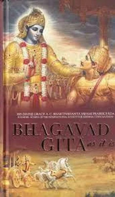 Bhagawad Gita As It Is - English(Hardcover, His Divine grace A.C. Bhaktivedanta swami Prabhupada)