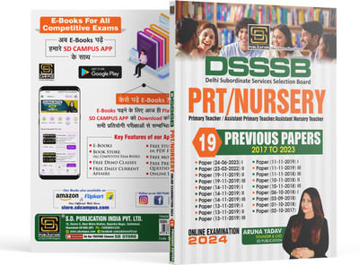 DSSSB Delhi Subordinate Services Selection Board PRT/Nursery Previous Papers 2017-2023 | Online Examination 2024 | English | SD Publication(Paperback, Hindi, SD PUBLICATION)