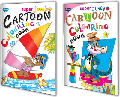 Sawan Present Set Of 2 Books | Super Jumbo Book Series | Super Jumbo Cartoon Colouring Book-1 And Super Jumbo Cartoon Colouring Book-2(Pin Binding, Manoj Publications Editorial Board)