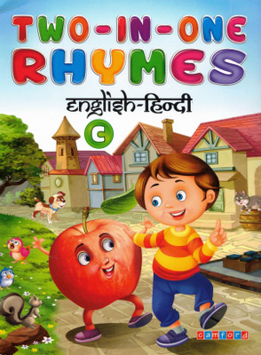 Two-In-One Rhymes – English-Hindi | C | Camford Bilingual Nursery Rhyme Book(Paperback, Genric)