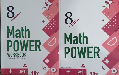 Math Power Work Book Free With Textbook Class 8(Pepper back, Anita rajput)