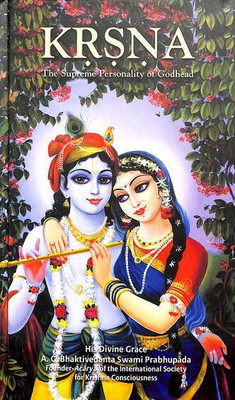 Krsna - The Supreme Personality Of Godhead(Hardcover, A.C.Bhaktivedanta Swami Prabhupada)