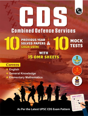 PW CDS Combined Defence Services 10 Previous Year Solved Papers (2024 - 2019) & 10 Mock Tests With 15 OMR Sheets (English, General Knowledge And Mathematics) For CDS Exam 2024-2025(Paperback, PHYSICS WALLAH) PW CDS Combined Defence Services 10 Previous Year Solved Papers (2024 - 2019) & 10 Mock Tests With 15 OMR Sheets (English, General Knowledge And Mathematics) For CDS Exam 2024-2025(Paperback, PHYSICS WALLAH)