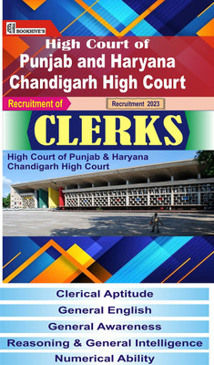 High Court Of Punjab And Haryana – Chandigarh High Court Clerks (Five Books) 2023(Paperback, Dr. Pratap Singh)