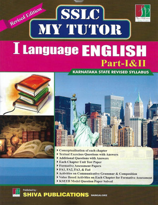 SSLC My Tutor -1st Language English Part I & II (Karnataka State Revised Syllabus)(Paperback, Praveen Taj K)