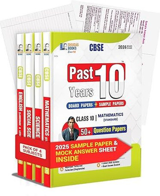 Shivdas Book's CBSE Class : 10 Past Last 10 Year's Solved Paper's (2015-2025) (Pack Of 04 Subjects) Math's Standard + Science + Social Science + English Language & Lit. 50+ CBSE Sample Papers Fully Solved Delhi & OD All Set's For 2025-2026 Board Exams | Rationalised Syllabus | (कक्षा 10 के लिए पाठ्य