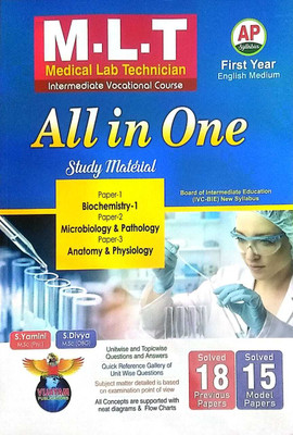 ALL IN ONE Study Material MLT 1st Year AP [ENGLISH MEDIUM](Paperback, VIJAYAM PUBLICATIONS)