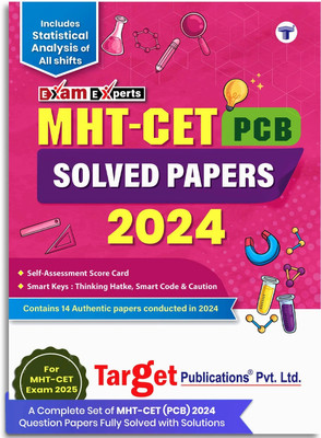 MHT CET 2025 Book | Previous Years Solved Question (PYQ) | Physics, Chemistry & Biology (PCB) | Includes 14 Papers With Solutions 2024 (All Shifts), Statistical Analysis & Self-Assessments(Paperback, Target Publications)