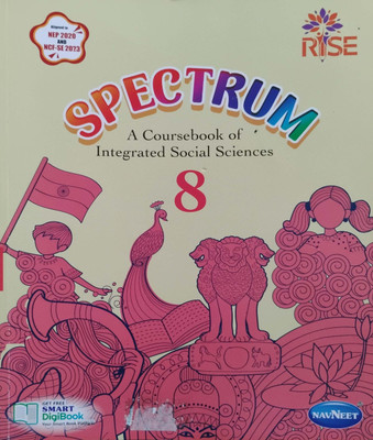 Spectrum A Course Book Of Integrated Social Science Class 8(Peper back, Rama Priyadarshini)