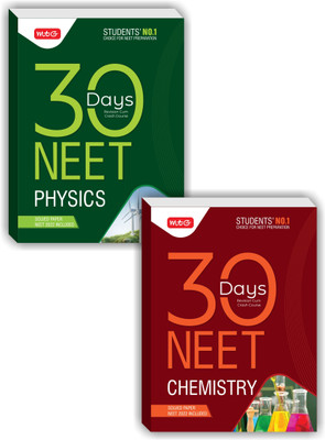MTG 30 Days Crash Course For NEET Physics & Chemistry - NEET Revision Cum-Crash Course For 2023 Exam (Set Of 2 Books)(Paperback, MTG Editorial Board)