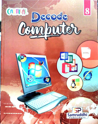 Carnival Decode Computer - 8(Paperback, T)