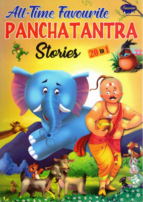 All-Time Favourite Panchatantra Stories (20 In 1) | Sawan Illustrated Moral Fables For Kids(Paperback, Generic)