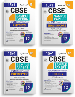 Together With CBSE Sample Paper Class 12 Physics, Chemistry, Biology, English (Set Of 4 Books) For 2023 Board Exam (Based On CBSE Sample Paper Released On 16th September)(Paperback, Rachna Sagar) Together With CBSE Sample Paper Class 12 Physics, Chemistry, Biology, English (Set Of 4 Books) For 2023 Board Exam (Based On CBSE Sample Paper Released On 16th September)(Paperback, Rachna Sagar)