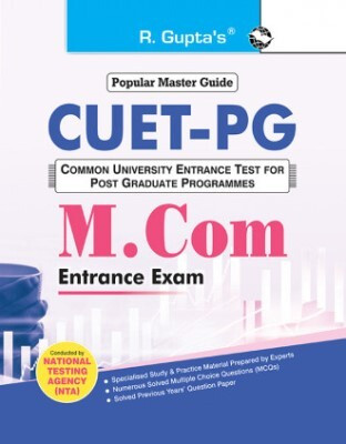 R GUPTA CUET-PG: M.Com Entrance Exam Guide(Paperback, R GUPTA)