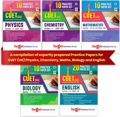 CUET (UG) 2025 Physics, Chemistry, Maths, Biology & English (PCMB+E) 60 Practice Test Papers - Based On Latest Exam Pattern | Set Of 5 Books(Paperback, Target Publications)