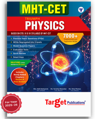 MHT-CET Triumph Physics Book | Includes Chapterwise MCQs | Based On 11th And 12th Syllabus Of Maharashtra State Board(Paperback, Target Publications)