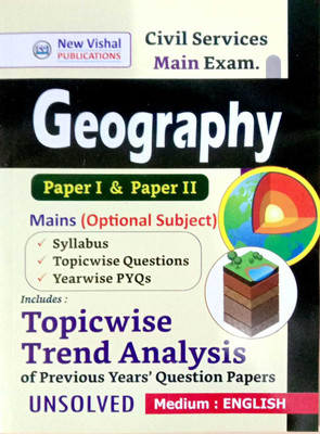 IAS Geography Main Topicwise Unsolved Trend Analysis - 2023(Paperback, NEW VISHAL)