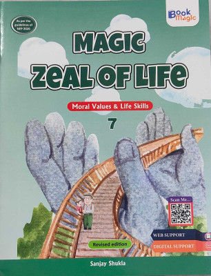 Book Magic, Magic Zeal Of Life(Moral Values & Life Skills) Class 7(Paperback, Book Magic)