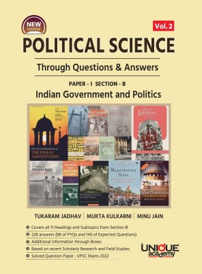 Political Science Through Questions & Answers, Paper -1 Section - B, Vol.2(Paperback, Tukaram Jadhav, Mukta Kulkarni, Minu Jain)