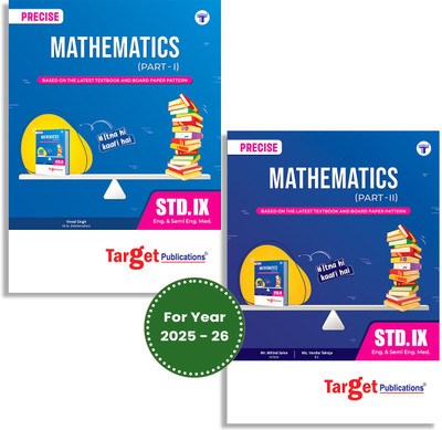 Std 9th Mathematics Part 1 And 2 | Precise Notes | English And Semi English Medium | Maharashtra State Board Latest Syllabus | 2 Books(Paperback, Target Publications)