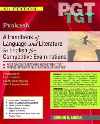 A Handbook Of Language And Literature In English For Competitive Examinations Pgt , Tgt ( English , Paperback)(Paperback, SUDHIR K. ARORA)