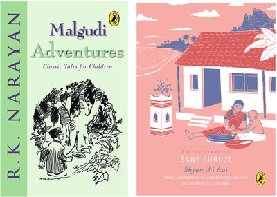 Sensualist, The (R/J) & Aurangzeb (PB): The Man And The Myth (Set Of 2 Books)(Paperback, BOND, RUSKIN)