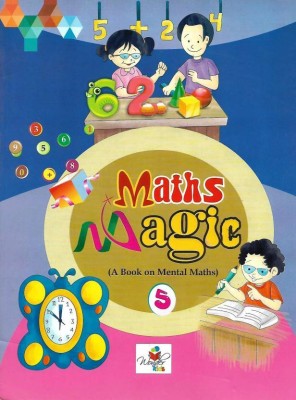 Wonder Kids Maths Magic Class 5 (A Book On Mental Maths)(Paperback, H. R. Malhotra)