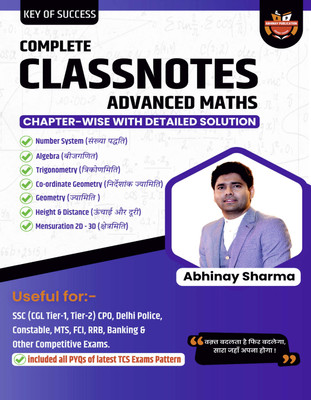 ADVANCED MATHS CLASSNOTES By ABHINAY SIR (HINDI MEDIUM)(Paperback, Abhinay Sharma)