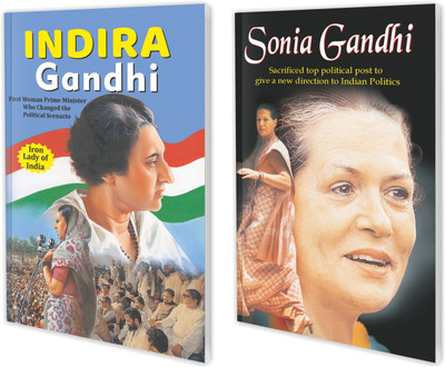 Biographies Of Great Leaders Sonia Gandhi and Indira Gandhi book for kids : Greatest leaders book, Educational books for kids, Children learning book | Pack of 2 learning books.(Paperback, Sawan)