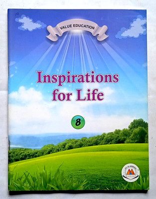 Inspirations For Life Class -8 (Old Like New Book)(Paperback, Dr.Christina CJ)