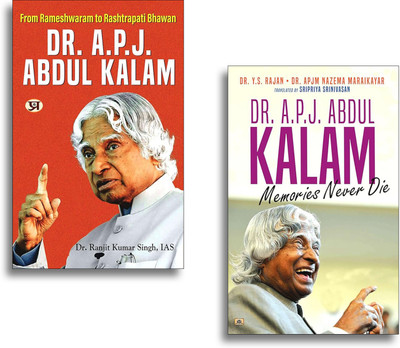 Dr. APJ Abdul Kalam - Memories Never Die + Dr. APJ Abdul Kalam - From Rameshwaram To Rashtrapati Bhawan (Set Of 2 Books)(Paperback, Dr. Y.S. Rajan, Dr. APJM Nazema Maraikayar, Dr. Ranjit Kumar Singh (IAS))