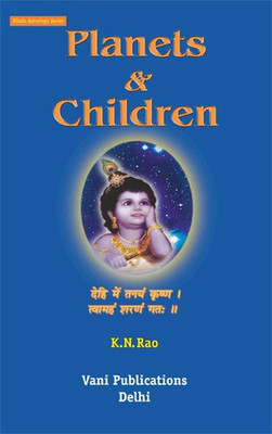 Planets And Children(Paperback, K.N.RAO)