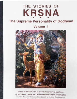 Story Of 4 Volume Krishna - English(Hardcover, HDG. A.C. Bhaktivednta Swami Prabhupadaa)