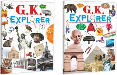 Set Of 2 General Knowledge Books, G.K. Explorer–0 And 1(Paperback, Manoj Publications Editorial Board)