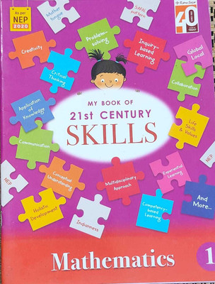 My Book Of 21st Century Skills Mathemtics Class 1(Paperback, Panel of Author)