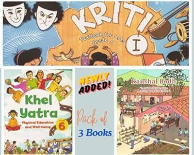 ORIGINAL NCERT Class 6 Vocational, Arts & Physical Education Textbooks | Updated 2024-25 Edition | Pack Of 3 Books (Kaushal Bodh, Kriti-I & Khel Yatra) (Set Of 3 Books) | (कक्षा 06 के लिए पाठ्यपुस्तक, लेटेस्ट, नवीनतम संस्करण 2025 एडिशन) | UPDATED & LATEST EDITION 2025(Paperback, NCERT)