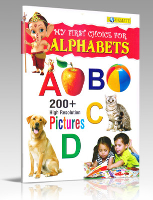 My First Choice For Alphabet(Bookmate, Bookmate)