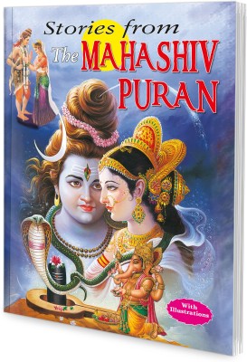 Tell Me A Great Story Books Of Stories From The Mahashiv Puran(Paperback, Manoj)