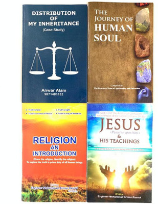 Religion And Introduction
Jesus And His Teachings
Distribution Of My Inheritance
The Journey Of Human Soul(Paperback, Mohammad Arman Rasool, Anwar Alam, The Research Team of Spirituality and Salvation) Religion And Introduction
Jesus And His Teachings
Distribution Of My Inheritance
The Journey Of Human Soul(Paperback, Mohammad Arman Rasool, Anwar Alam, The Research Team of Spirituality and Salvation)