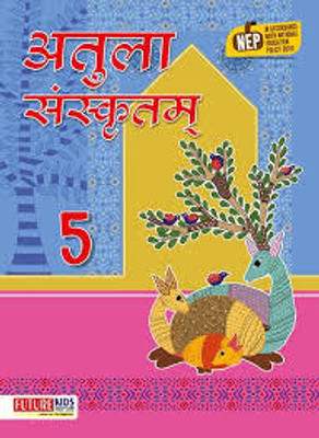 Future Kids Atula Hindi Sanskritam Class-5(perfect paperback, Hindi, FUTURE KIDS)