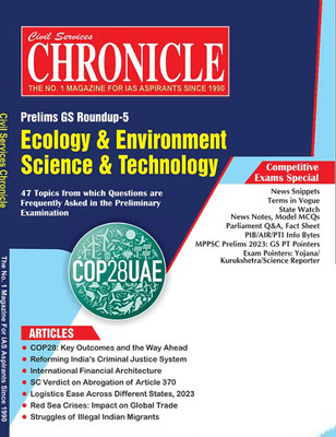 Civil Services Chronicle English February 2024 - Prelims GS Roundup 5 Ecology And Environment Science N Technology(Paperback, Civil Services Chronicle)