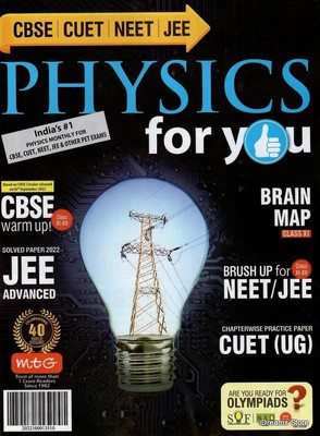 Physics For You October 2022 - Solved Papers 2022 JEE Advanced - CBSE Warm Up - Brush Up For NEET/JEE(Paperback, Physics For You)