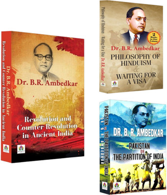 Revolution And Counter-Revolution In Ancient... + Philosophy Of Hinduism & Waiting For A Visa + Pakistan Or The Partition Of India | Ambedkar’s Perspective On Hinduism | Ambedkar's Life Story | Secularism And Division Of India (Set Of 3 Books In English)(Paperback, Dr. B. R. Ambedkar)