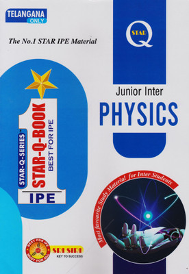 TS Star-Q Junior Inter Physics 2025-26 Edition (English Medium)(Paperback, SRI SIRI)