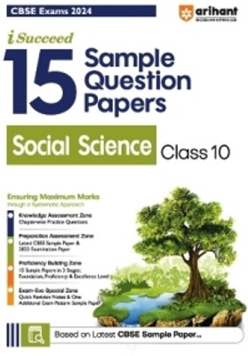 I-Succeed 15 Sample Question Papers Social Science Class 10th For CBSE Exam 2024(Paperback, Rudraksh Tripathi, Aditya Raj)