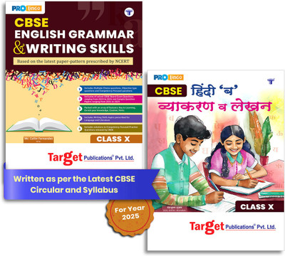 CBSE Class 10 English & Hindi Grammar & Writing Skills Combo (2026 Exam) � NCERT Based | 2 Books(Paperback, Target Publications)