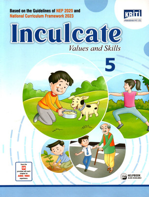 Inculcate Values And Skills - 5(Paperback, PAYAL GUPTA)