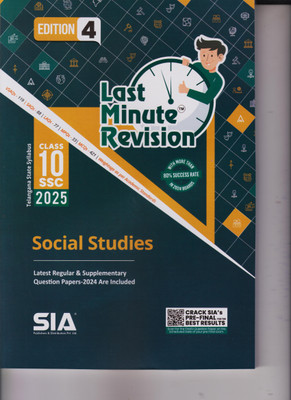 Class 10 LMR Social Studies Edition 4 Latest & Updated 2025 I Telangana State Syllabus(Paperback, SIA SSC LMR)